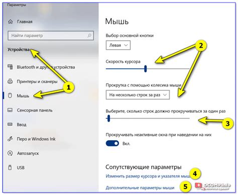 Проверьте работу мыши на другом компьютере