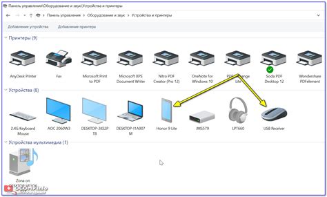 Проверьте работу USB-устройства на другом компьютере