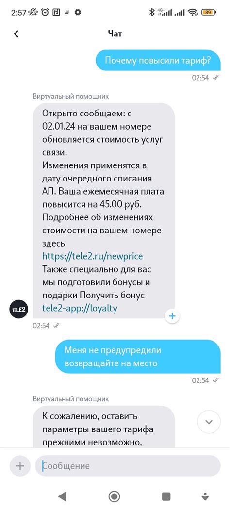 Проверьте условия сушки