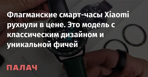 Проглайд - модель джилета с классическим дизайном и проверенными характеристиками