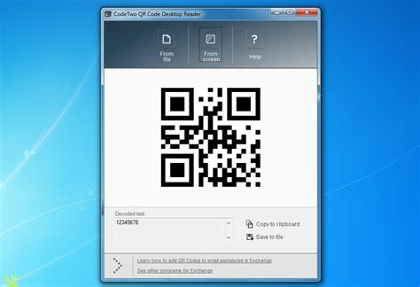 Программное обеспечение для сканирования QR-кодов