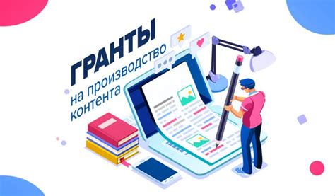 Производство отечественного контента: местные телеканалы из Твери шагают вперед