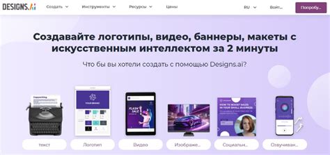 Просмотр данных теста с помощью интернет-платформ