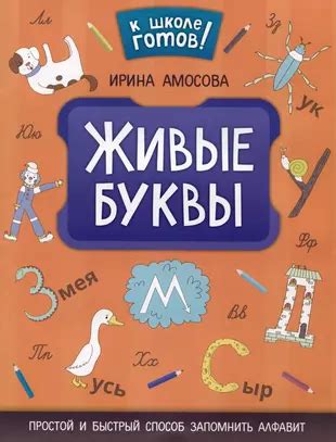 Простой и быстрый способ осуществления проверки информации о контактах в сервисе Гет Контакт