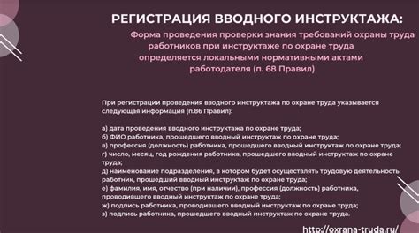 Простые инструкции для согласования освещения вводного клинка и ручных клинков ardor gaming