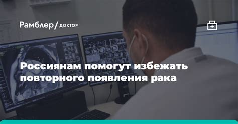 Профилактические меры: как избежать повторного появления textinput.exe на вашем компьютере