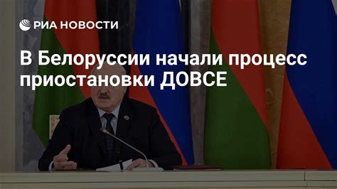 Процесс приостановки работы прибора бесконтактной авторизации в уполномоченном сервисном центре