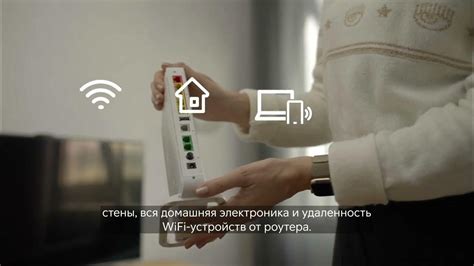 Процесс соединения камеры с домашней Wi-Fi сетью