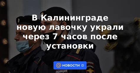 Процесс установки Куулклевер 31 декабря 2022: быстро и просто