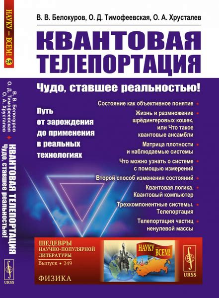 Путь от зарождения до популярности: эволюция и привлекательность программированного языка