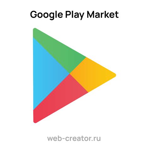 Разбор функций и возможностей магазина приложений Google Play Market