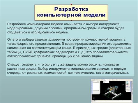 Разделение от программной среды: удаление каталога .nvm от инструмента nvm