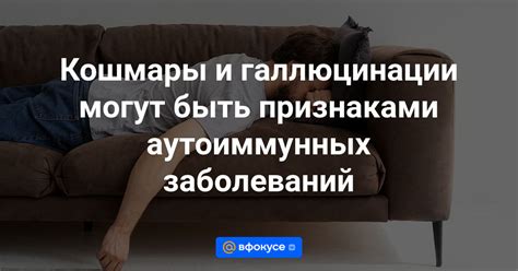 Различные действия и поведения могут быть признаками преступности