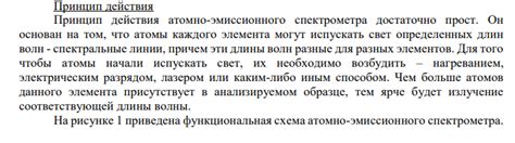 Различные достоинства и недостатки применения подземного механизма в организации террариумов