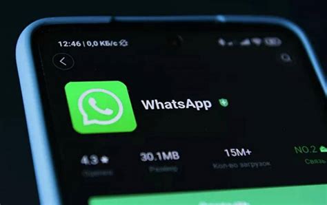 Различные способы удаления передач в мессенджере WhatsApp