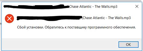 Разнообразие типов программного обеспечения для установки точности прицеливания в Counter-Strike