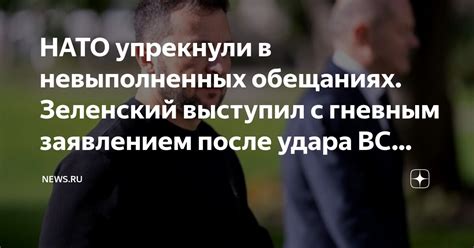 Разнообразные культурные интерпретации сновидения с гневным зверем в покачивающемся состоянии