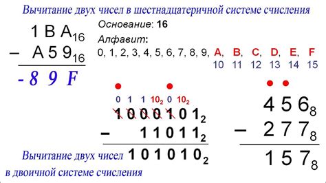 Разнообразные примеры вычислений двух третей от разных чисел