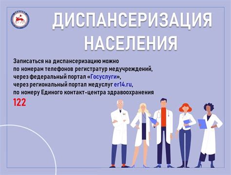 Разумное употребление полезного печенья Синобу: забота о своем здоровье