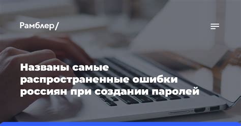 Распространенные ошибки при создании хиперссылок и способы их устранения