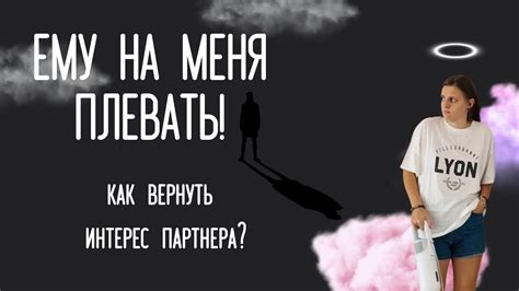 Распространенные причины и их решение