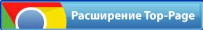 Расширение визуальных возможностей Пуджа