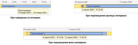 Расширение функциональности и улучшение удобства верстака