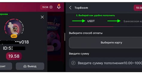 Регистрация в платформе Уизби