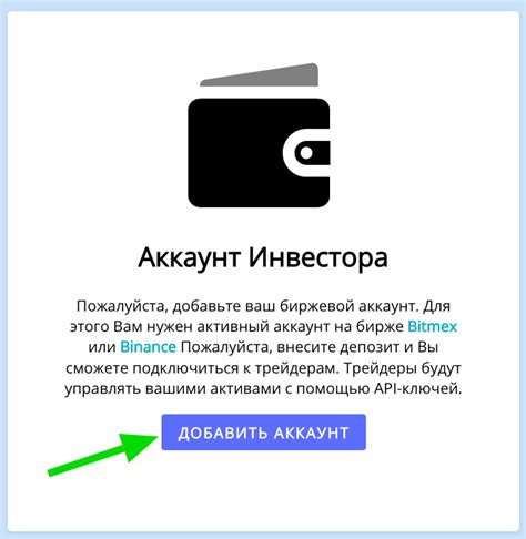 Регистрация и использование аккаунта на Uplay: шаг за шагом