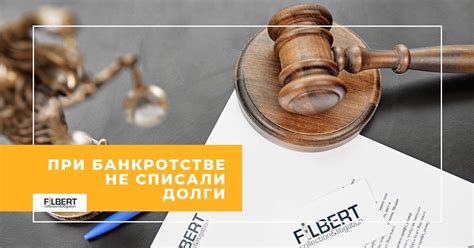 Регистрация сделки купли-продажи: важная процедура для защиты ваших интересов