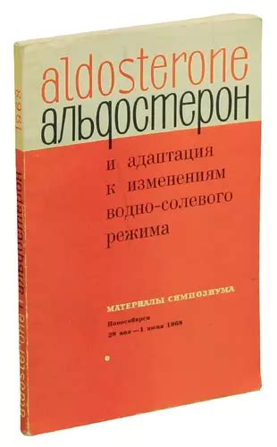 Регулярное обновление и адаптация игровых правил к изменениям в сообществе