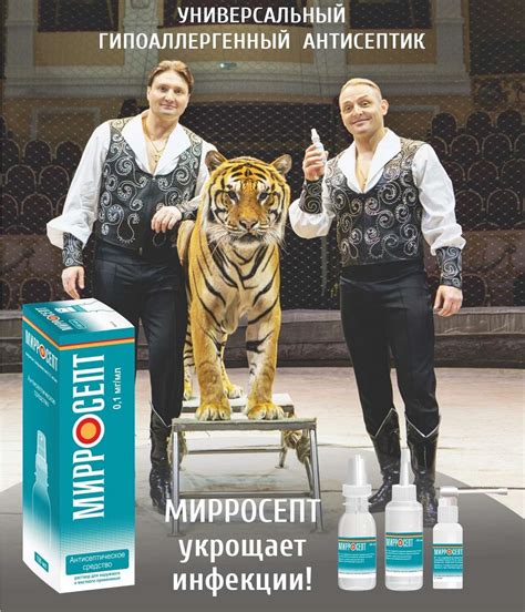 Регулярные режимы: эффективное средство борьбы с трехдневной лихорадкой