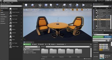 Режим отключения света в программе разработки Unreal Engine