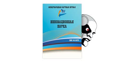 Решение возможных трудностей и рекомендации для оптимизации работы веб-камеры