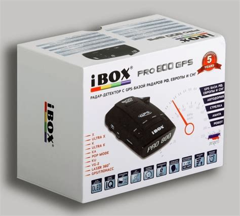 Решение проблем с включением iBox GPS 800 Pro после обновления