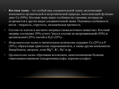 Роль ключевых компонентов в функционировании усилителя мобильной связи