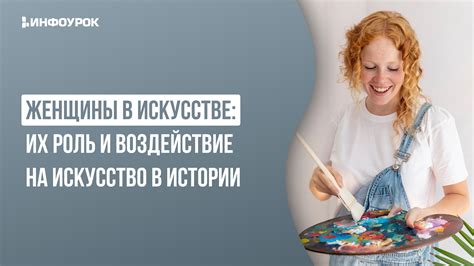 Роль краткости и воздействие на продуктивность труда