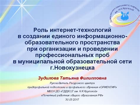 Роль экспериментов и проб при создании глубокого оттенка в гуашевых красках