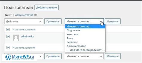 Руководство для пользователей: исключение "меня записали" в Getcontact