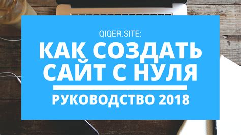 Сборка лофт профиля: пошаговая инструкция для новичков