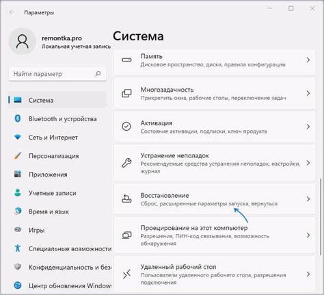 Сброс операционной системы Debian с помощью командной строки