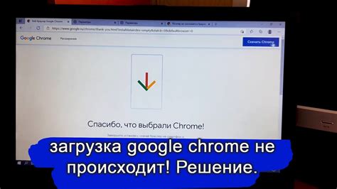 Свяжитесь с технической поддержкой Google для решения проблемы