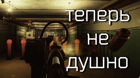 Сделаем кровать доступной для всех игроков в режиме мультиплеера