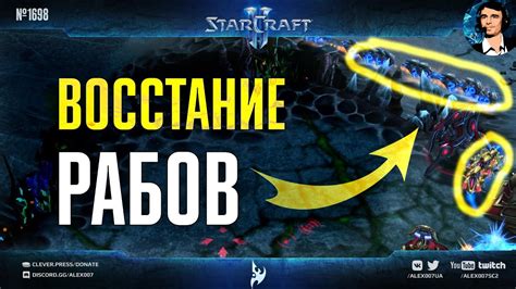 Секретные способы повышения эффективности в PvP-играх