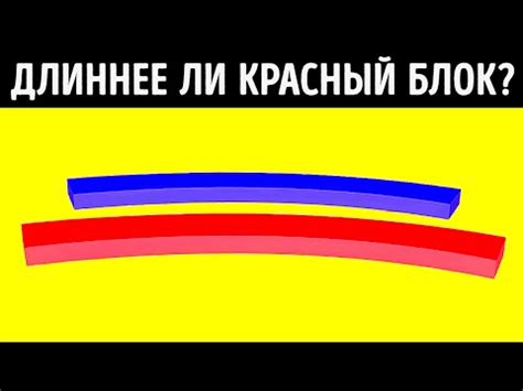 Секреты, которые скрываются за символом "л" на весах Xiaomi: детальное разъяснение