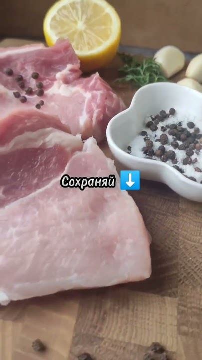 Секреты выбора мяса для идеального ягша