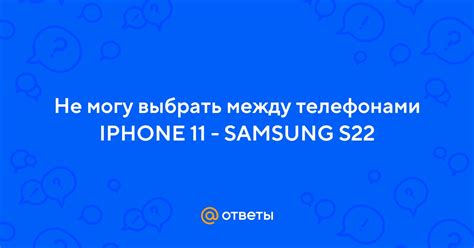 Синхронизация приложений и данных между телефонами Xiaomi и Samsung