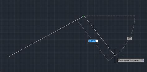 Система объединения линий: наглядные примеры и шаги по настройке в AutoCAD