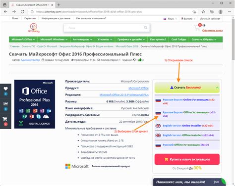 Скачивание и установка Serviio: последние версии и способы установки