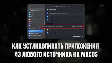 Скачивание приложения УНФ из официального источника